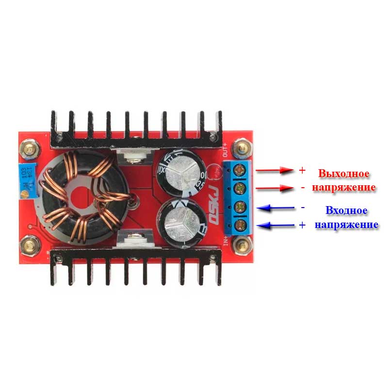 150w_pinout