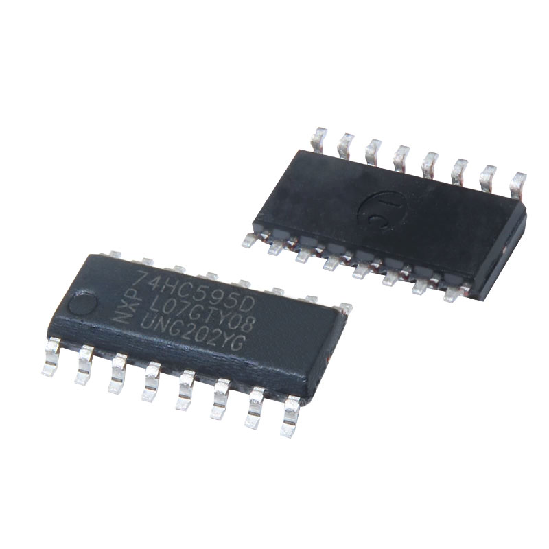 74hc595d