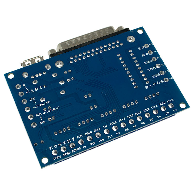 86222_controller_mach3_lpt5_2