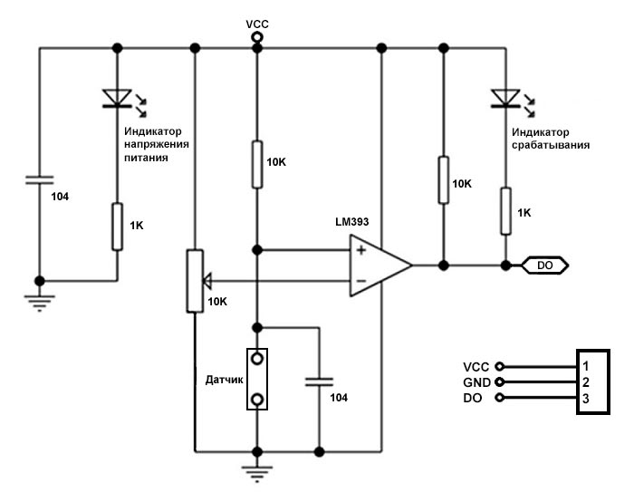 Схема электрическая принципиальная датчика SW-420