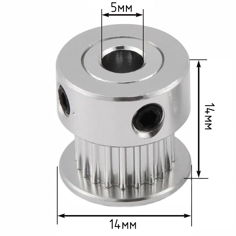 t16_5mm_size