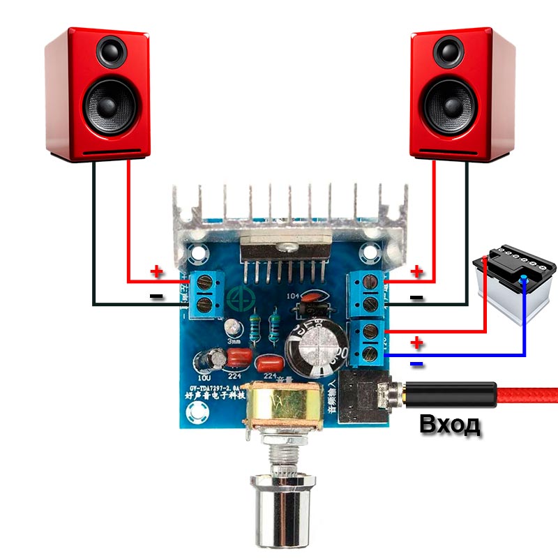 tda7266_connect