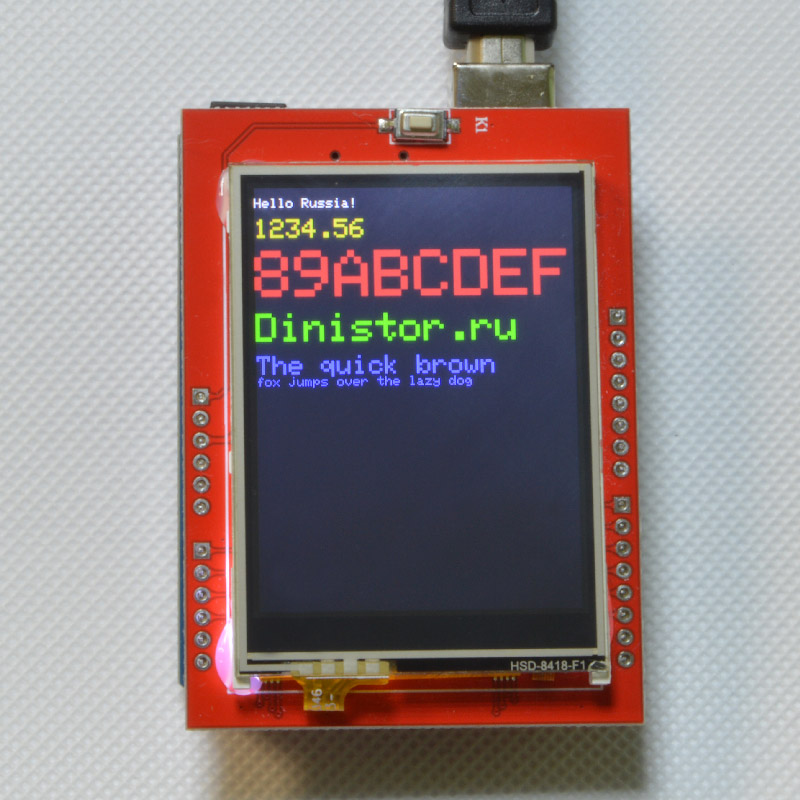 tft_lcd_shield
